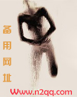 凛绾青丝_御宅屋